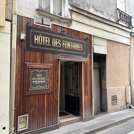 Hotel Des Fontaines Париж Екстериор снимка